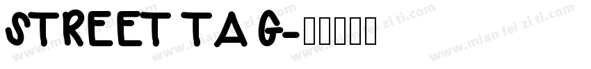 STREET TAG字体转换